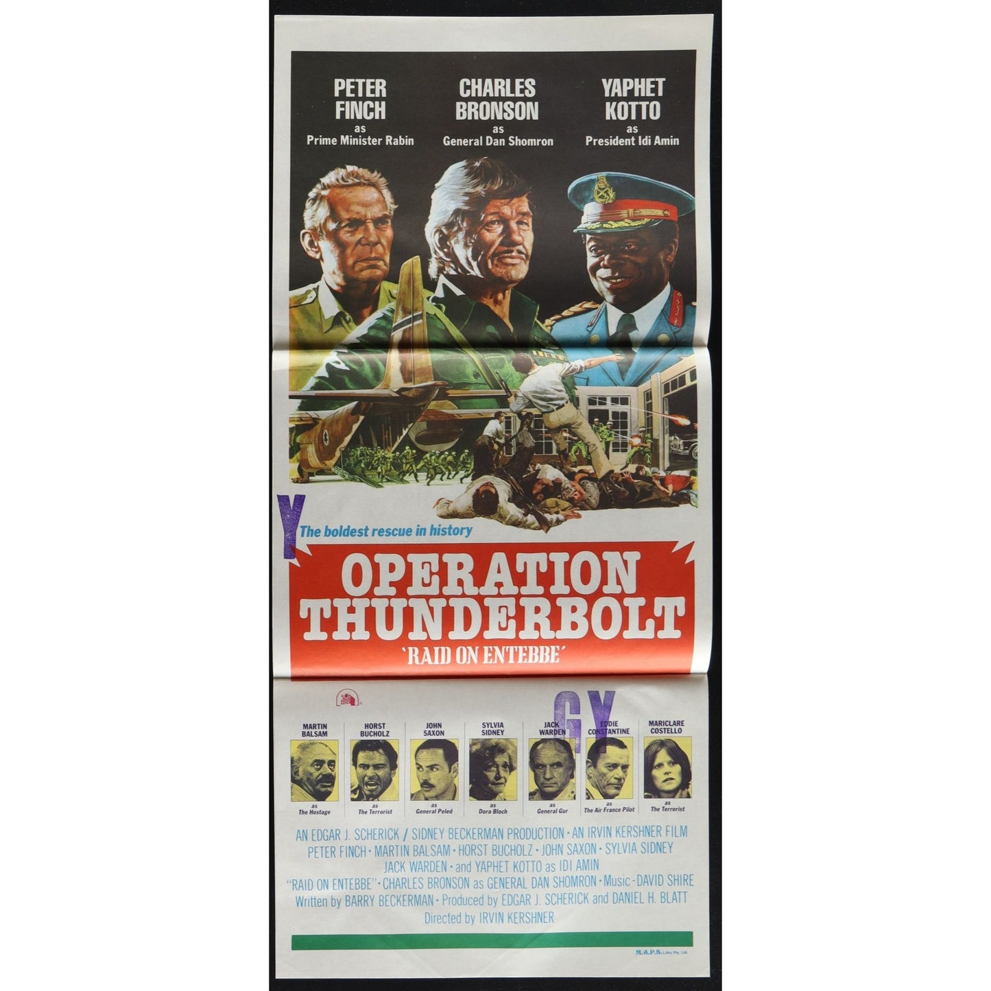 Operation Thunderbolt (1977) Orig. Australian Daybill Movie Poster Folded 13x30