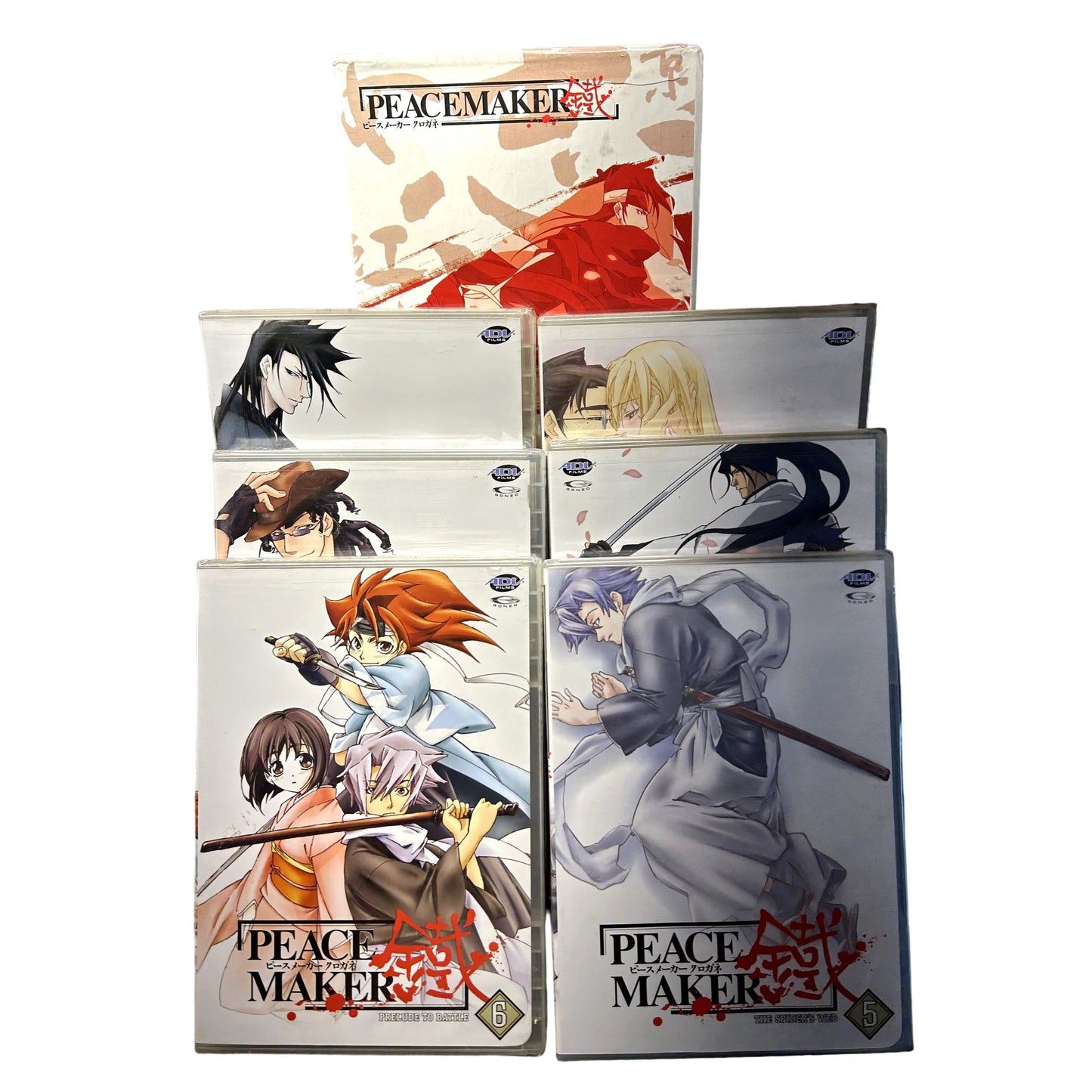 Peacemaker Kurogane (2003) Complete DVD Series Volume 1-7 Includes Starter Box