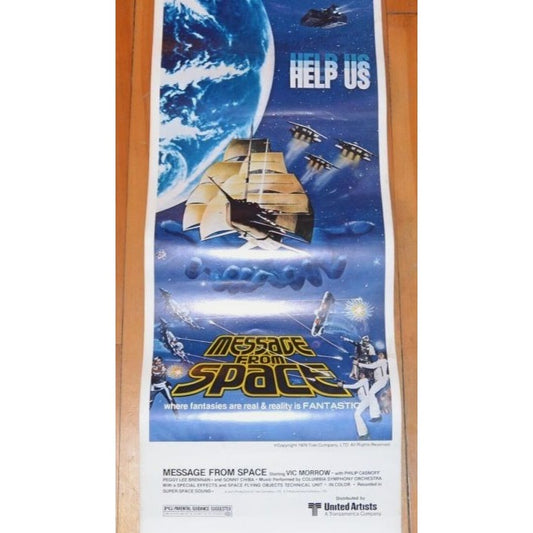 Message from Space (1978) Original Movie Poster 14x36 Rolled Toshiro Mifune