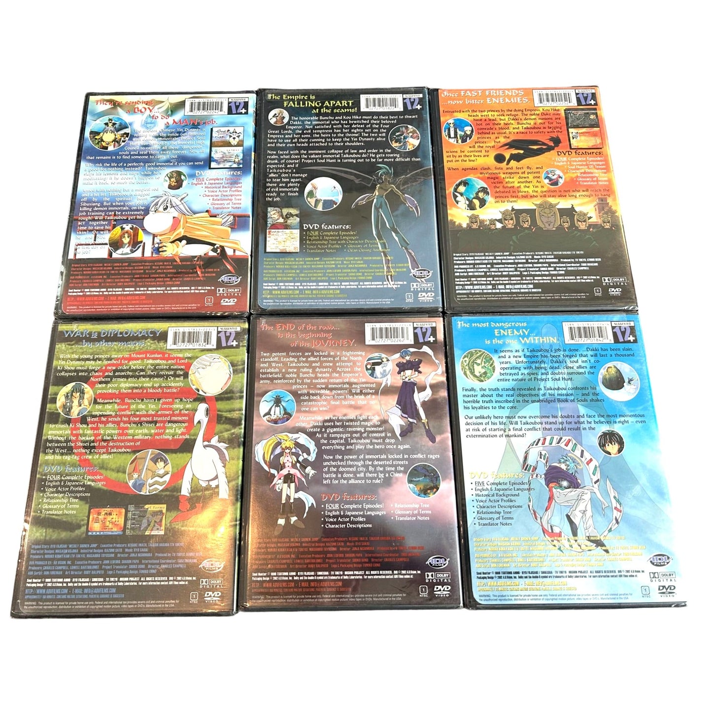 Soul Hunter (Hoshin Engi) Complete Series on 6 DVDs BRAND NEW STILL SEALED!