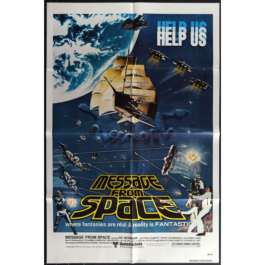 Message From Space (1978) Original Movie Poster 27x41 70's Sonny Chiba Sci-Fi