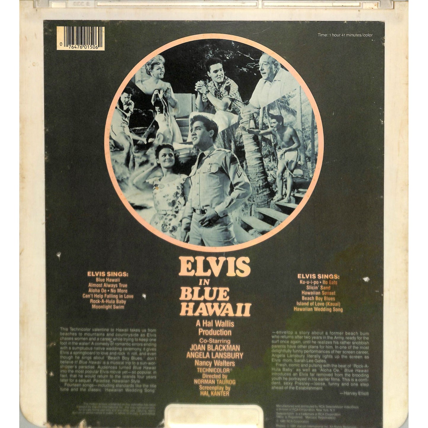 Blue Hawaii (1961) Vintage CED Videodisc