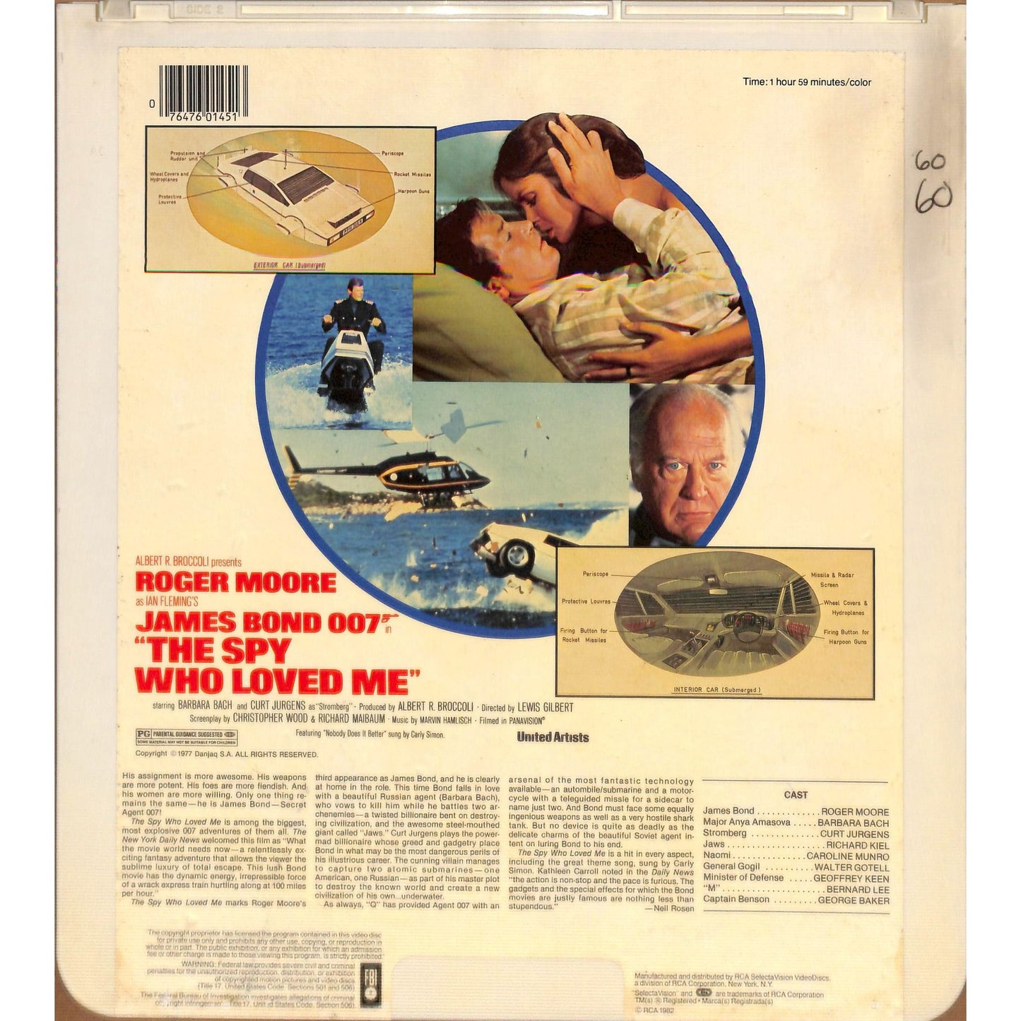 The Spy Who Loved Me (1977) Vintage CED Videodisc TESTED WORKING