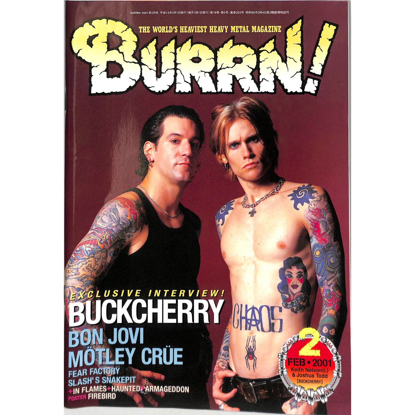 Burrn! Magazine Issue #2 February 2001 Buckcherry Cover Heavy Metal Japan