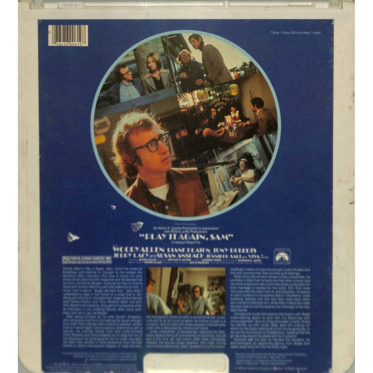 Play It Again, Sam (1972) Vintage CED RCA SelectaVision Videodisc TESTEDWORKING