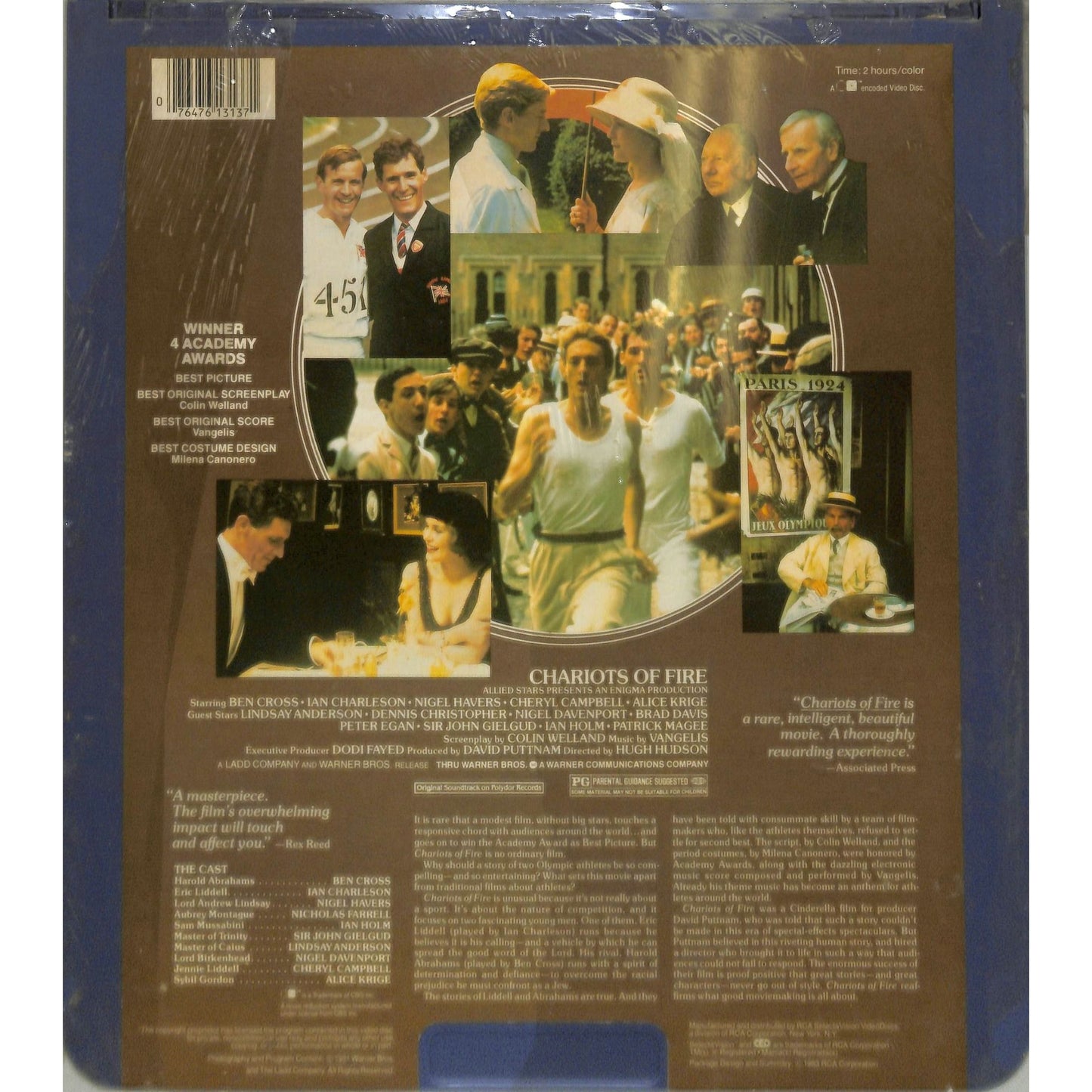 Chariots Of Fire (1981) Vintage CED Videodisc TESTED WORKING