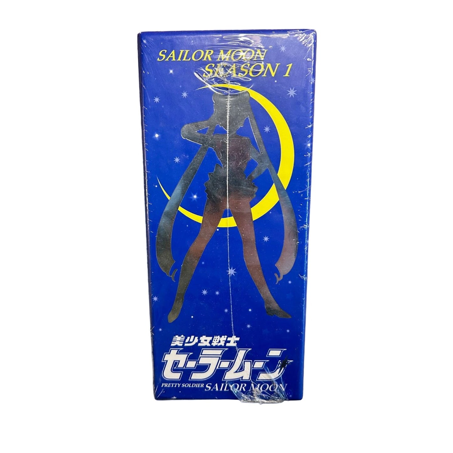 Sailor Moon Season One Uncut - BRAND NEW - Anime DVD - ADV Films 2003