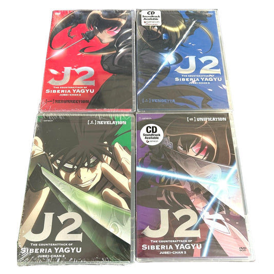 Jubei-Chan 2 (J2) The Counterattack of Siberia Yagyu Complete Volume 1-4 DVD NEW