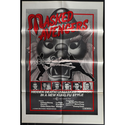 Masked Avengers (1981) Original Movie Poster Folded 27x41