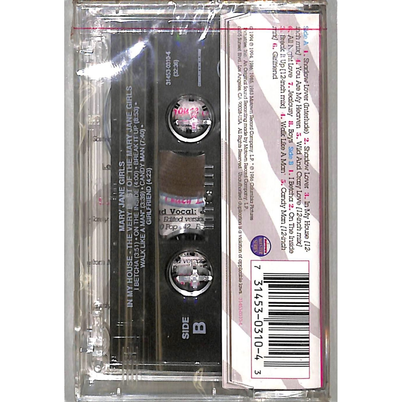 Mary Jane Girls: In My House: The Very Best of the Mary Jane Girls (1994) BRAND NEW SEALED Cassette