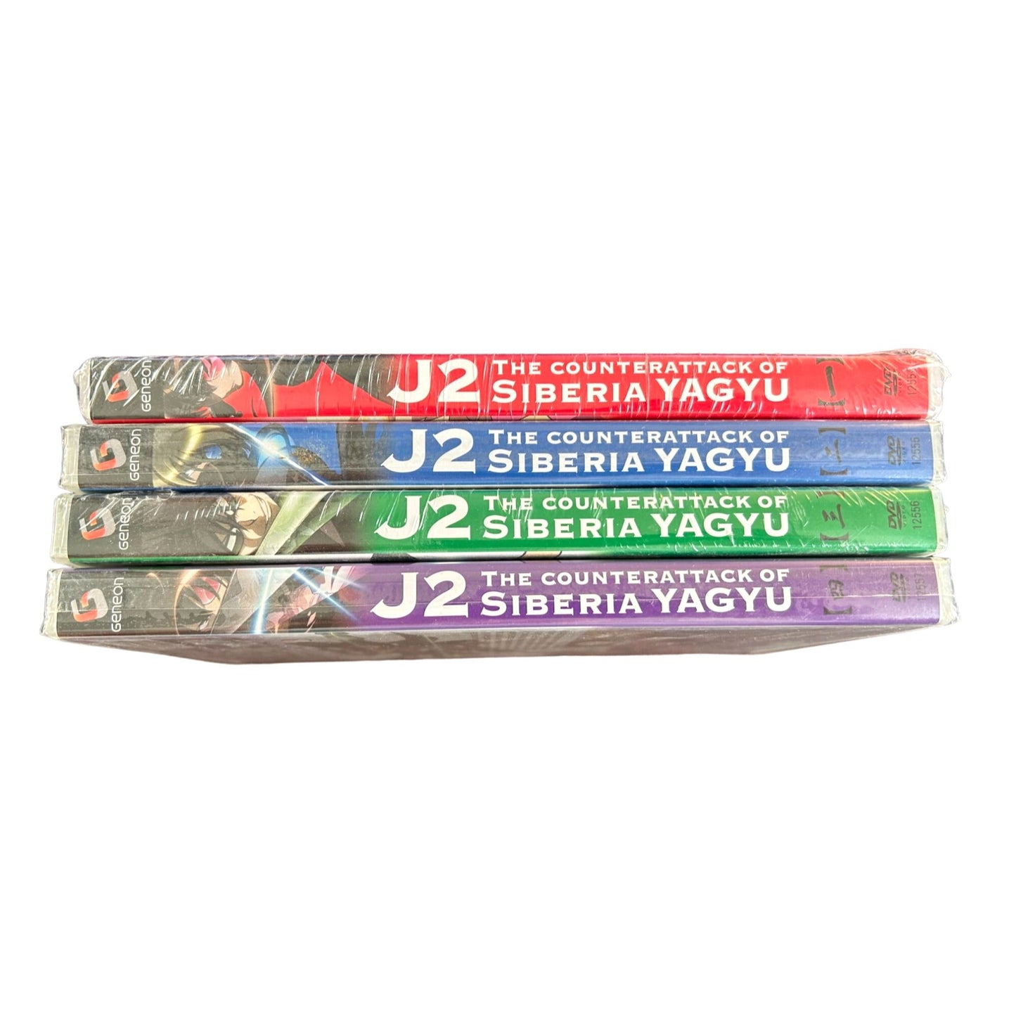 Jubei-Chan 2 (J2) The Counterattack of Siberia Yagyu Complete Volume 1-4 DVD NEW