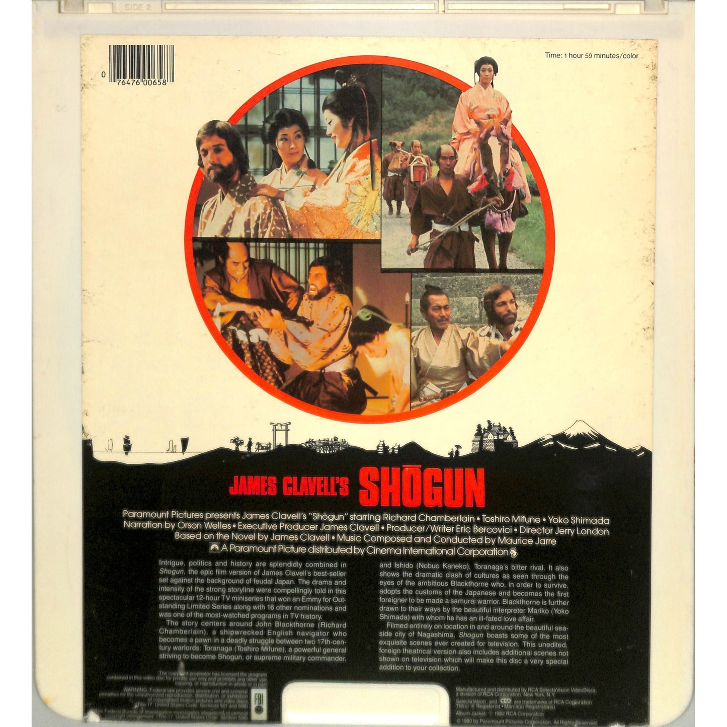 Shogun (1980) Vintage CED Videodisc