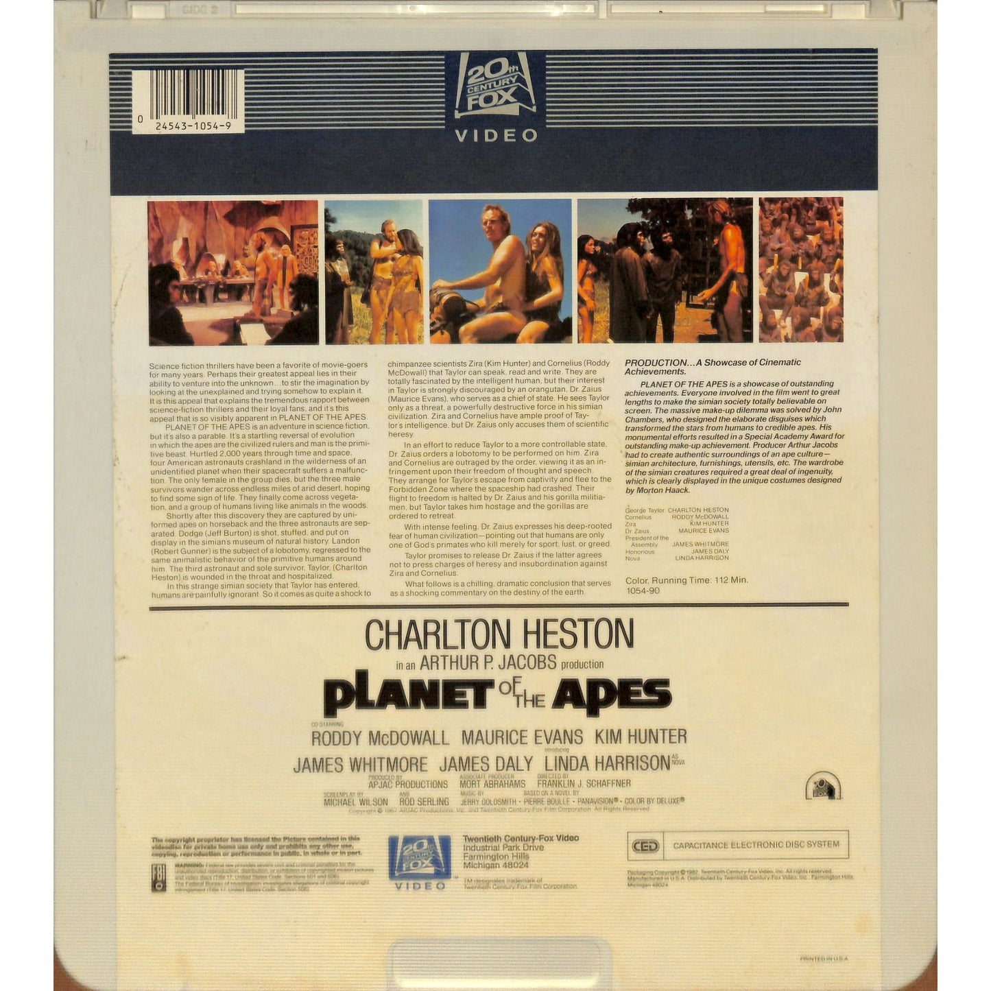 Planet of the Apes (1982) Vintage CED RCA SelectaVision Videodisc TESTED WORKING