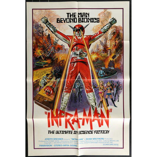 Infra-Man (1975) Original Movie Poster Folded 27x41