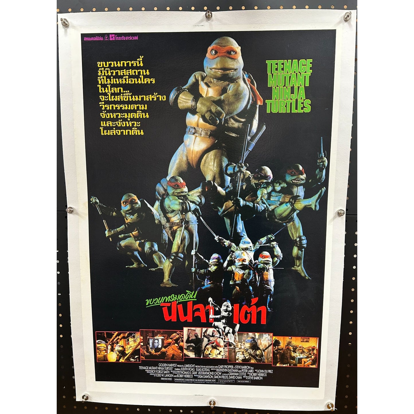 TMNT Ninja Turtles Original Thai Linenbacked Restored Poster Ex Cond! 31.5x21.5"