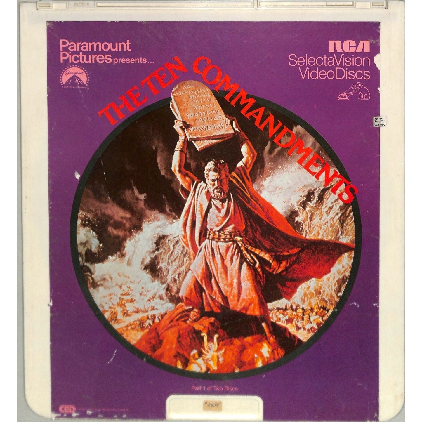 The Ten Commandments (1956) Vintage CED Videodisc
