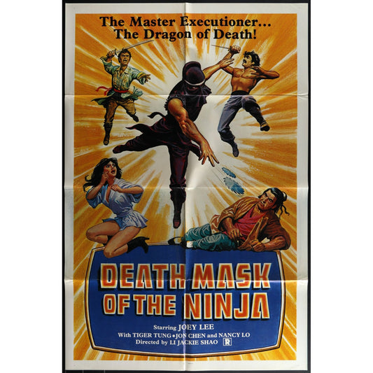 Death Mask of the Ninja (1986) Original Movie Poster Folded 27x41EM8-440
