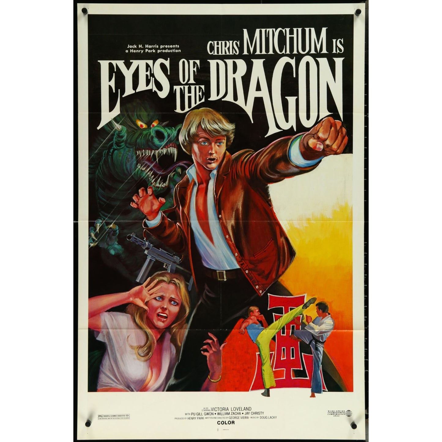 Eyes of The Dragon (1978) Original Movie Poster Folded 27x41