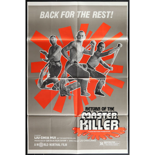 Return of the Master Killer (1978) Original Movie Poster 27x41