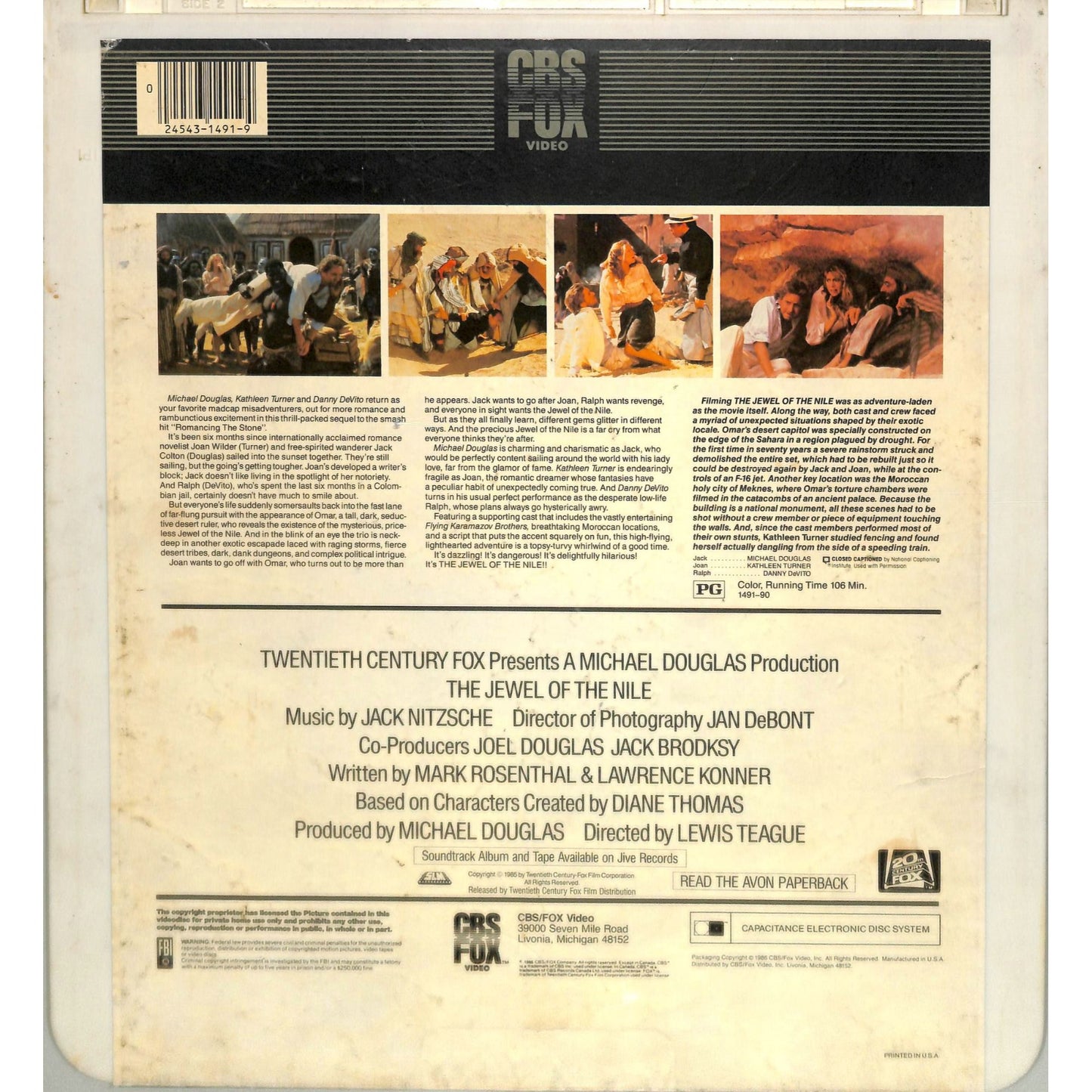 The Jewel of the Nile (1985) Vintage CED Videodisc