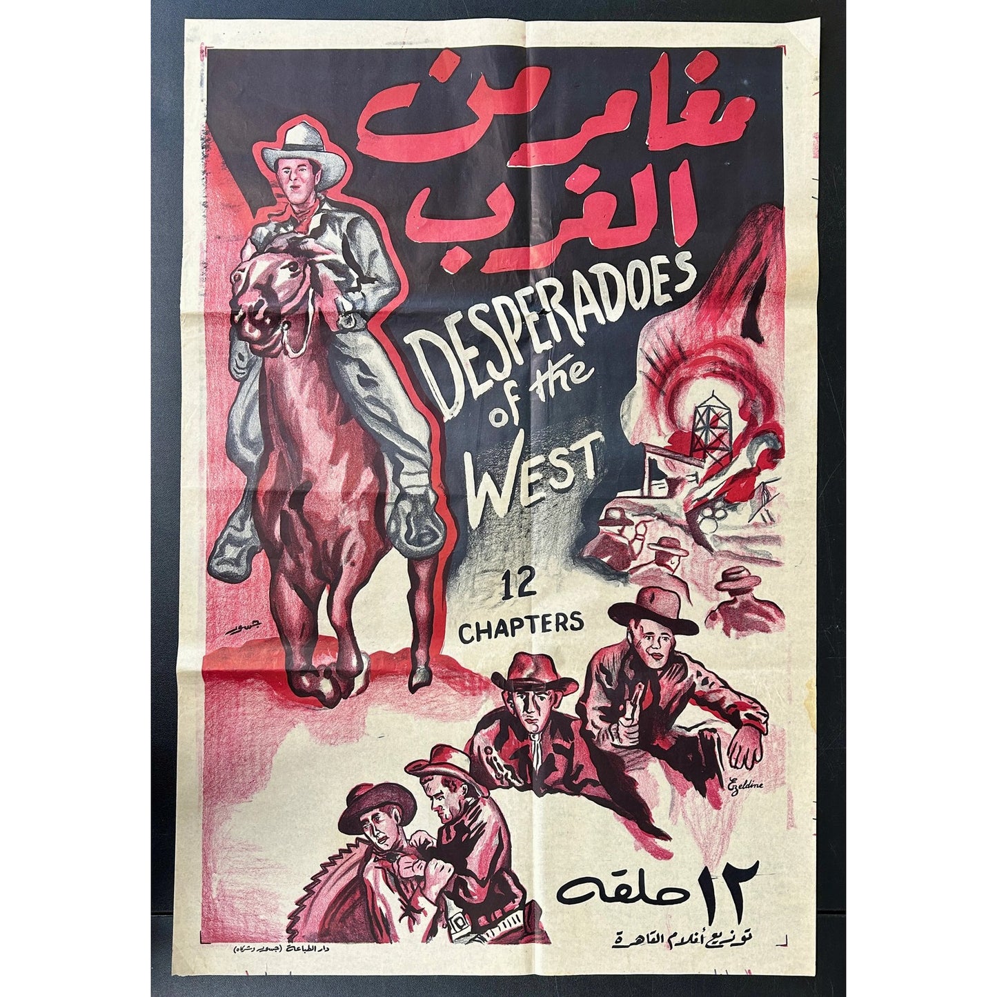 Desperadoes of the West (1950) Original Egyptian Folded Poster 24x35
