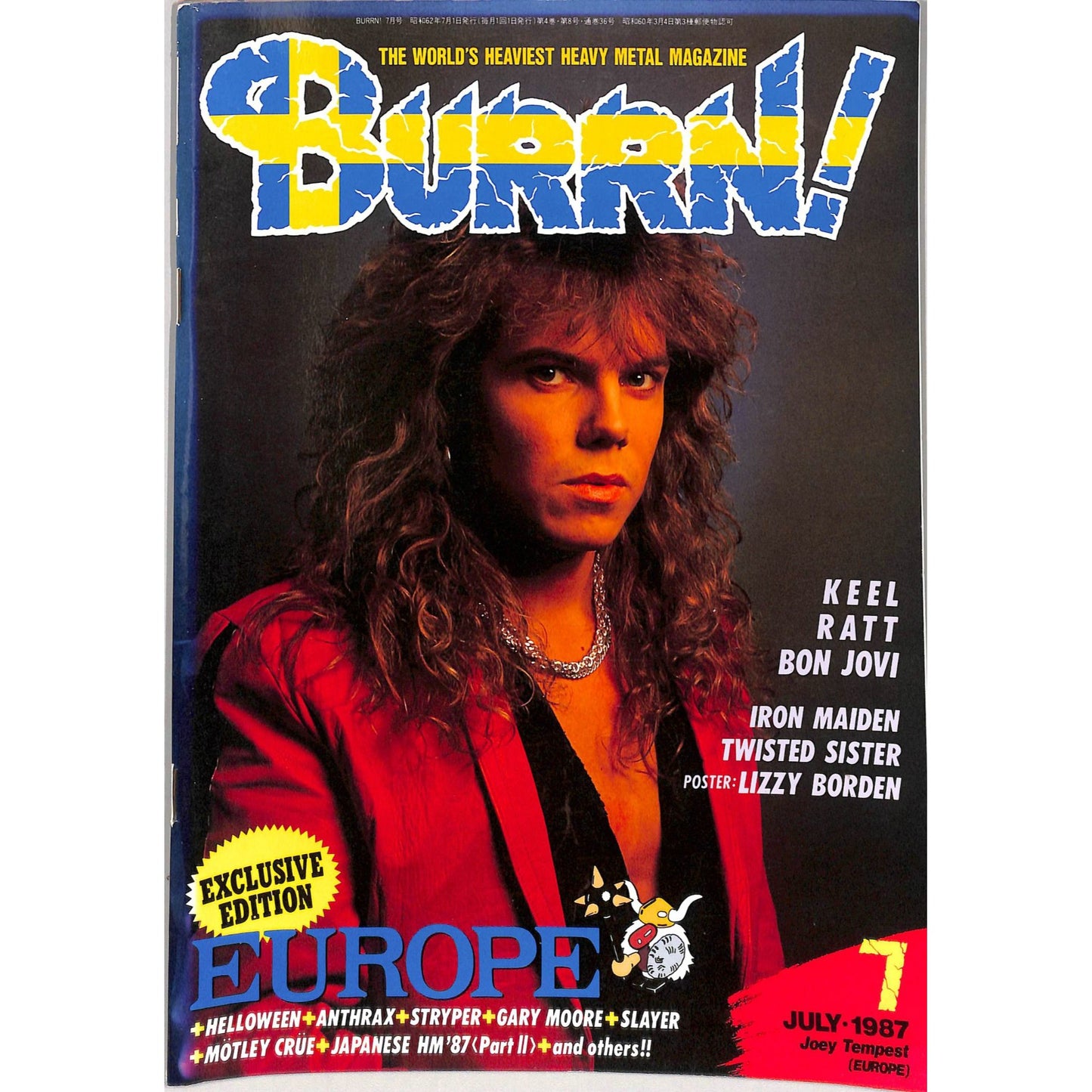 Burrn! Magazine Issue #7 July 1987 Joey Tempest Cover Heavy Metal Japan