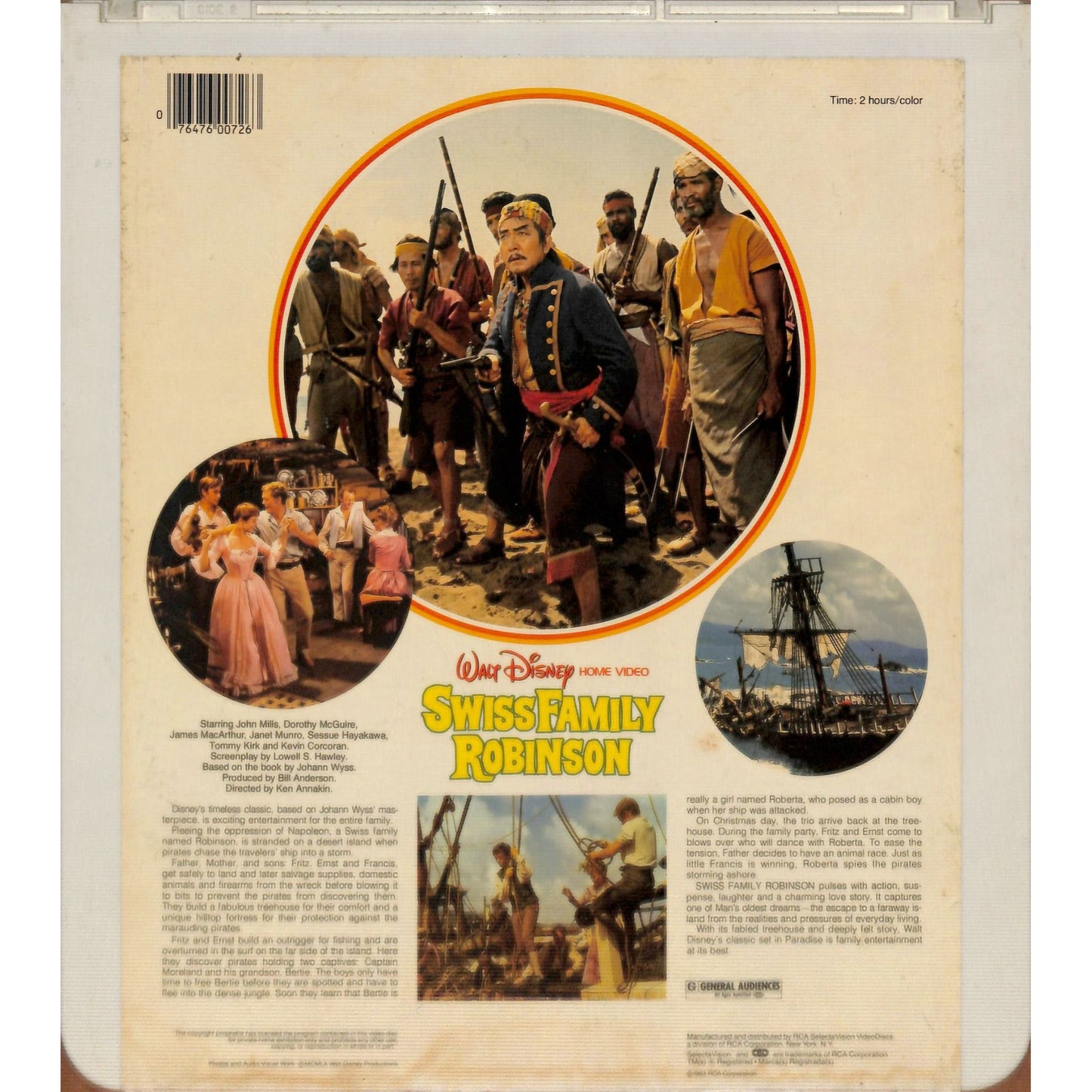Swiss Family Robinson (1960) CED RCA SelectaVision Videodisc TESTED WORKING