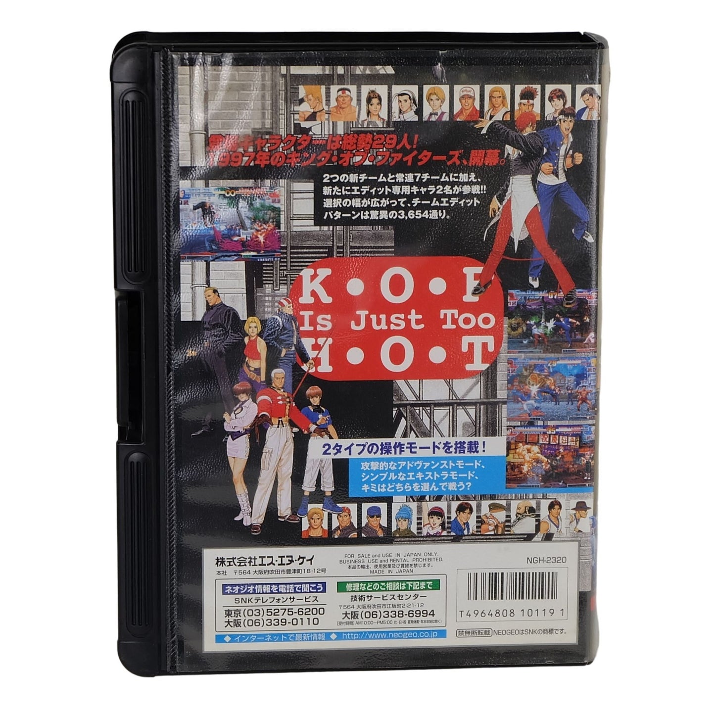 The King of Fighters '97 Neo Geo Japan Complete Tested Working