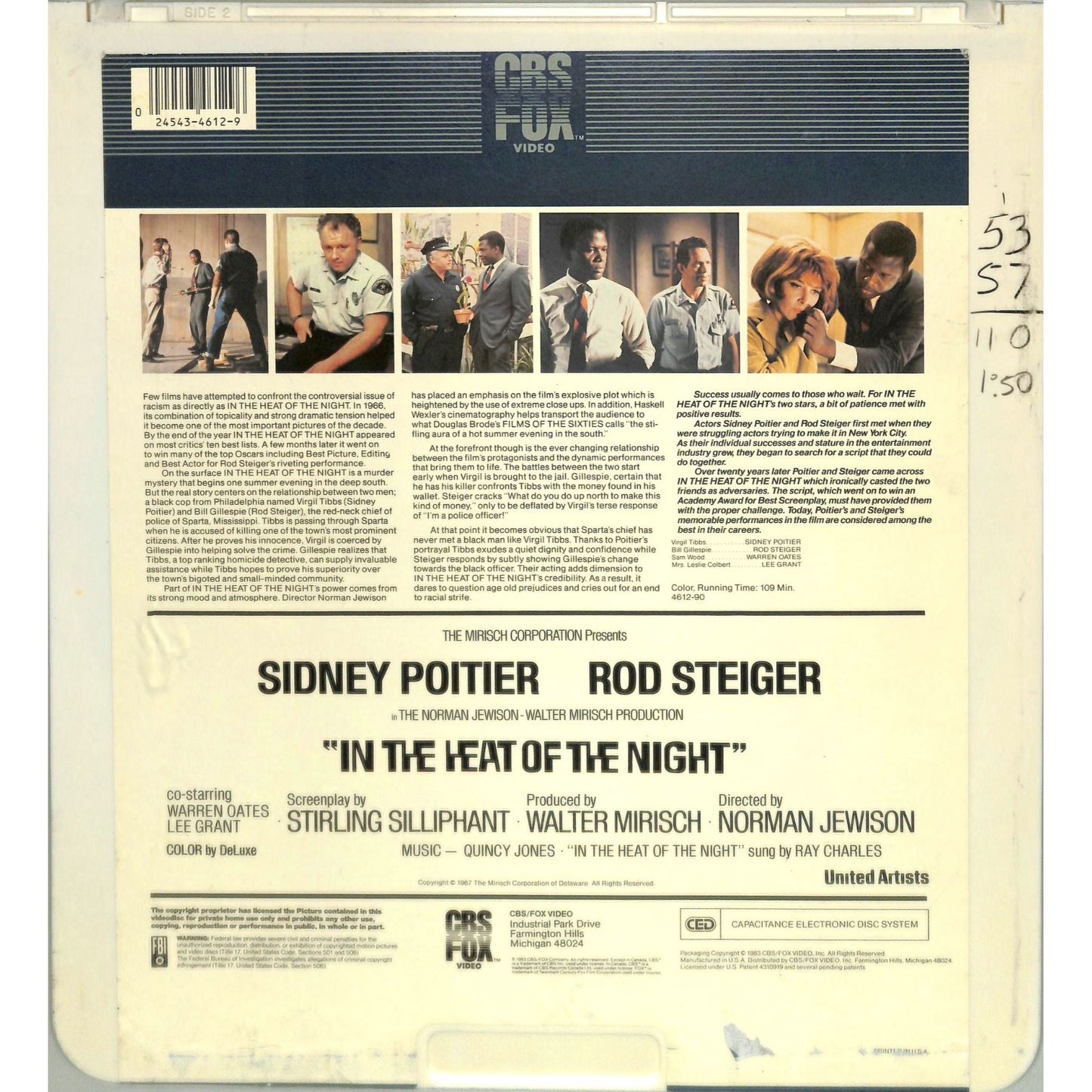 In the Heat of the Night (1967) Vintage CED Videodisc