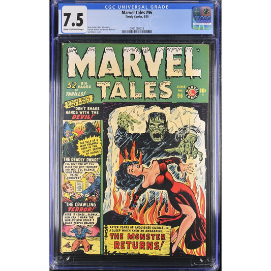 Marvel Tales #96 (1950) CGC 7.5 Cream to Off-White Pages