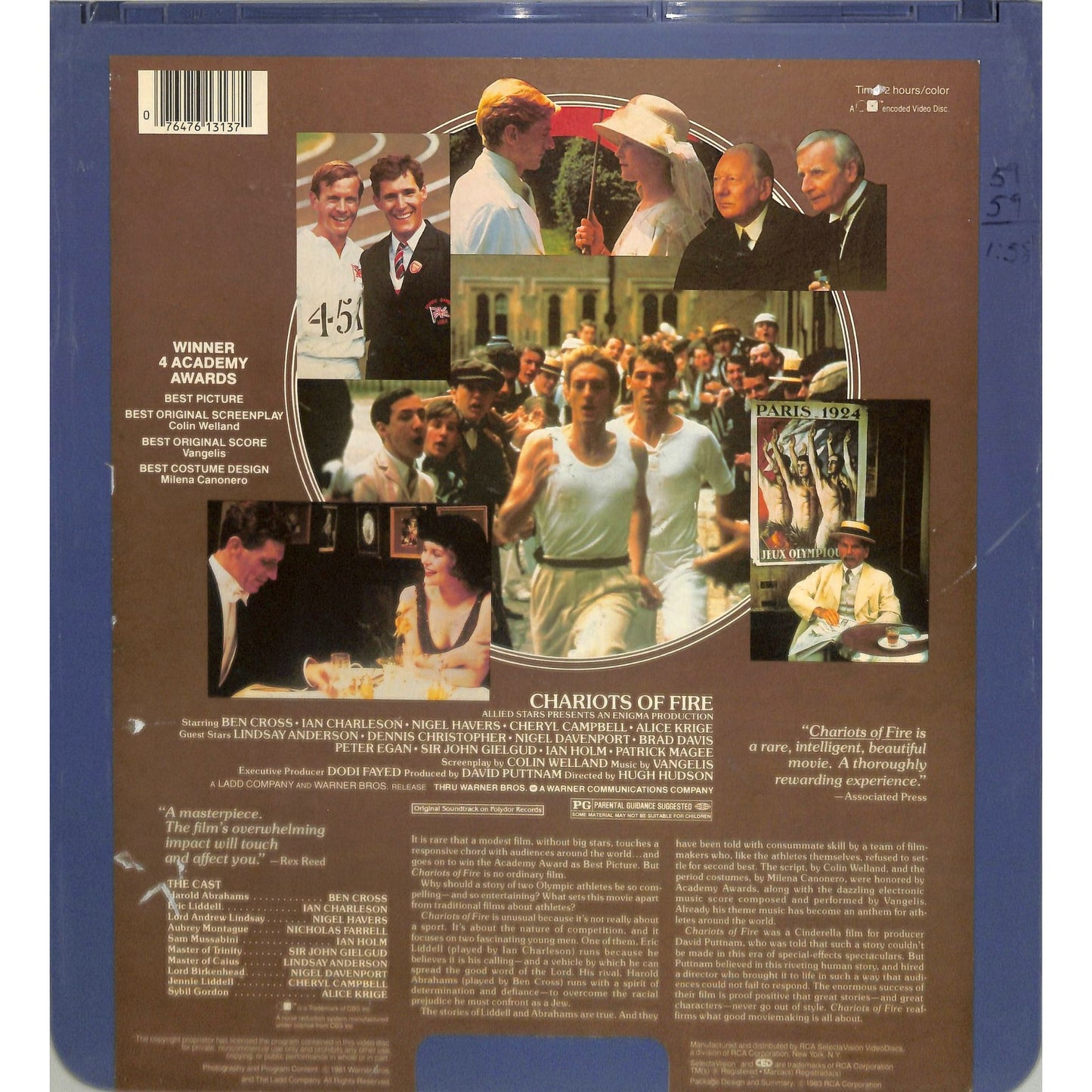 Chariots of Fire (1981) Vintage CED Videodisc
