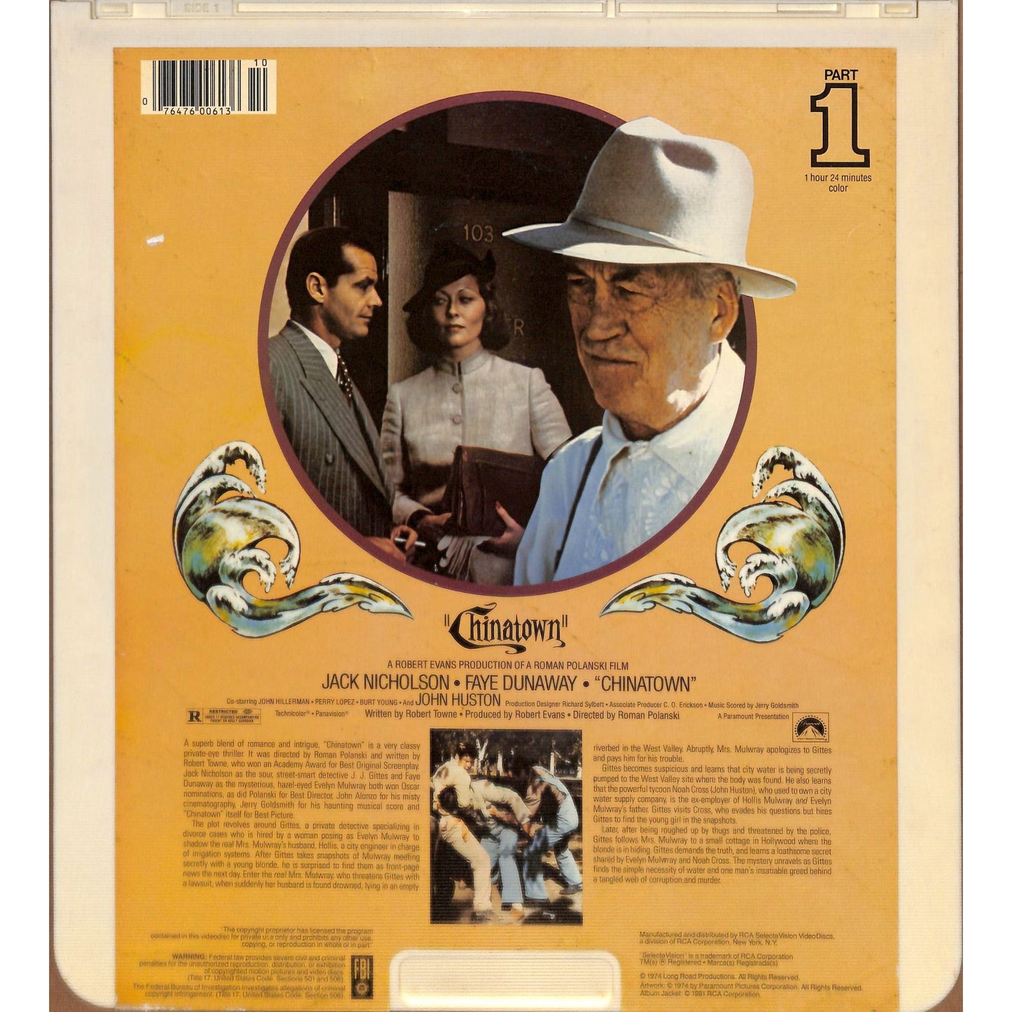 Chinatown (1974) Vintage CED Videodisc TESTED WORKING