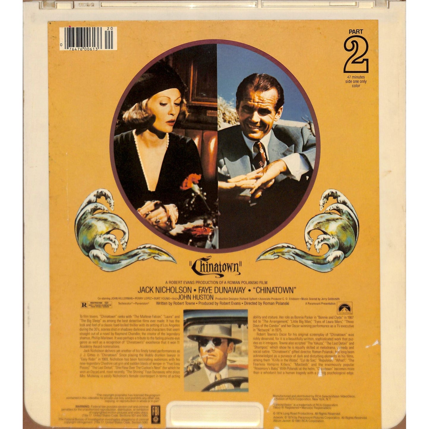 Chinatown (1974) Vintage CED Videodisc TESTED WORKING