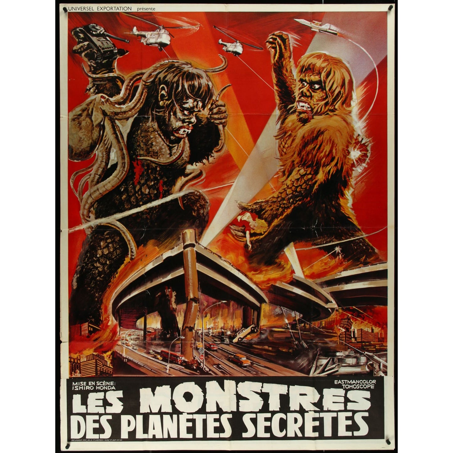 War of the Gargantuas (1966) Original Movie Poster 46 3/4" x 62 1/2"