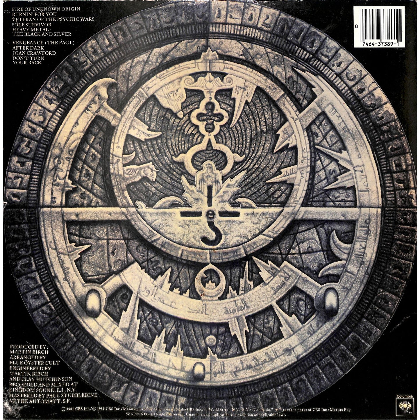 Blue Oyster Cult - Fire of Unknown Origin Vinyl Record FC 37389