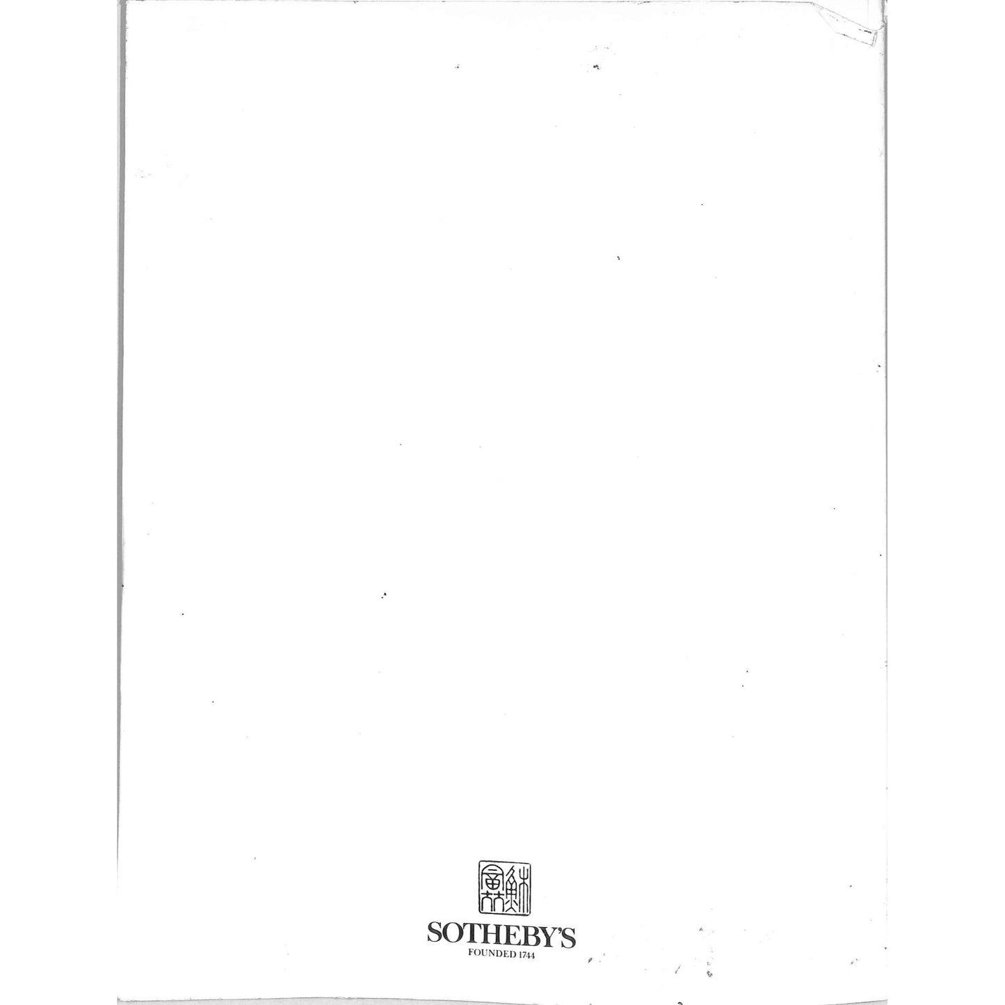 Sotheby's Fine Chinese Paintings Art Auction Catalog November 21, 1984