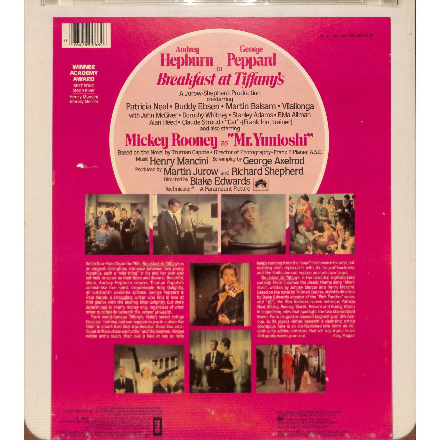 Breakfast at Tiffany's (1961) CED RCA SelectaVision Videodisc TESTED WORKING