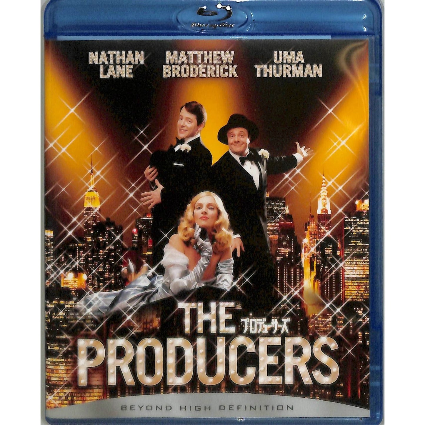 The Producers (2005) Blu Ray Japanese Release