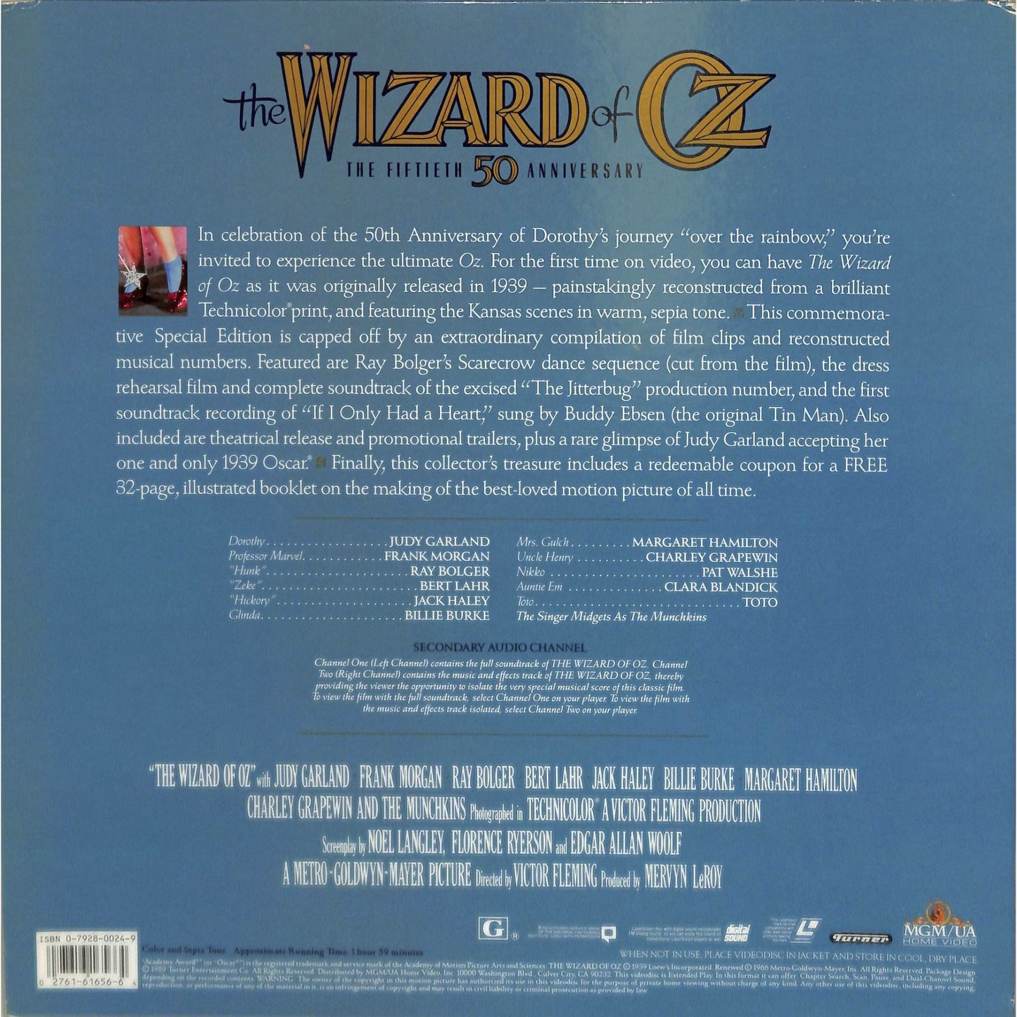 The Wizard of Oz (1939) Laserdisc