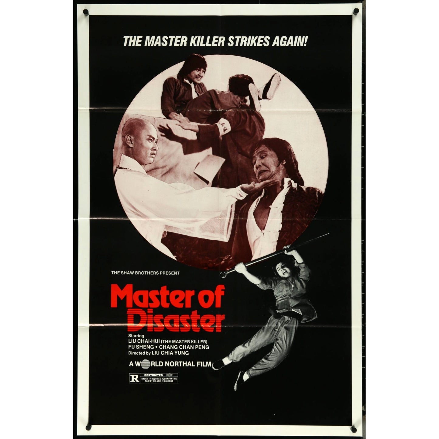The Treasure Hunters (1981) Original Movie Poster Folded 27x41