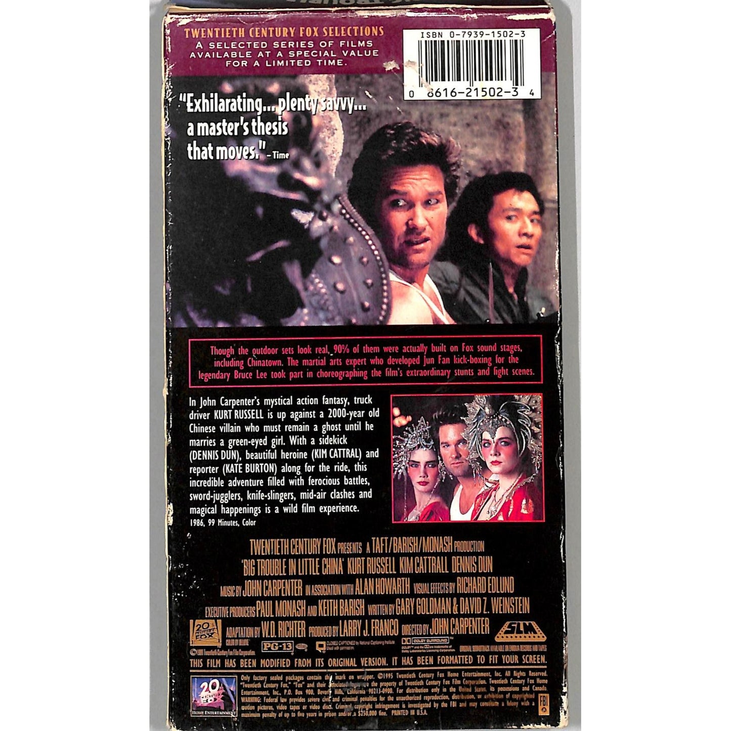 Big Trouble in Little China (1986) VHS Tapes Good condition