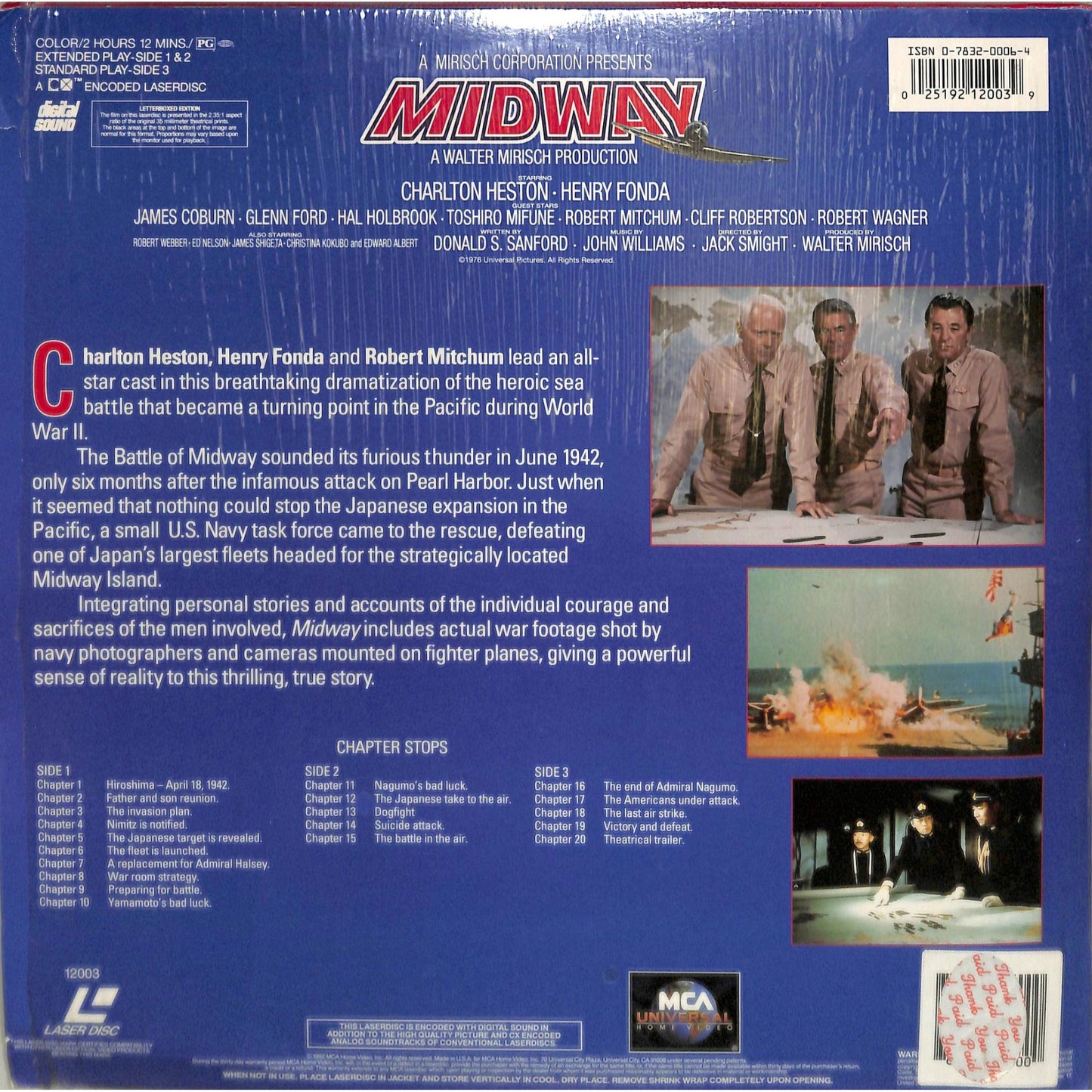 Midway (1976) Laserdisc