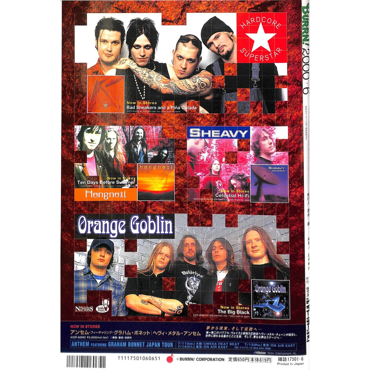 Burrn! Magazine Issue #6 June 2000 Bon Jovi Cover Heavy Metal Japan