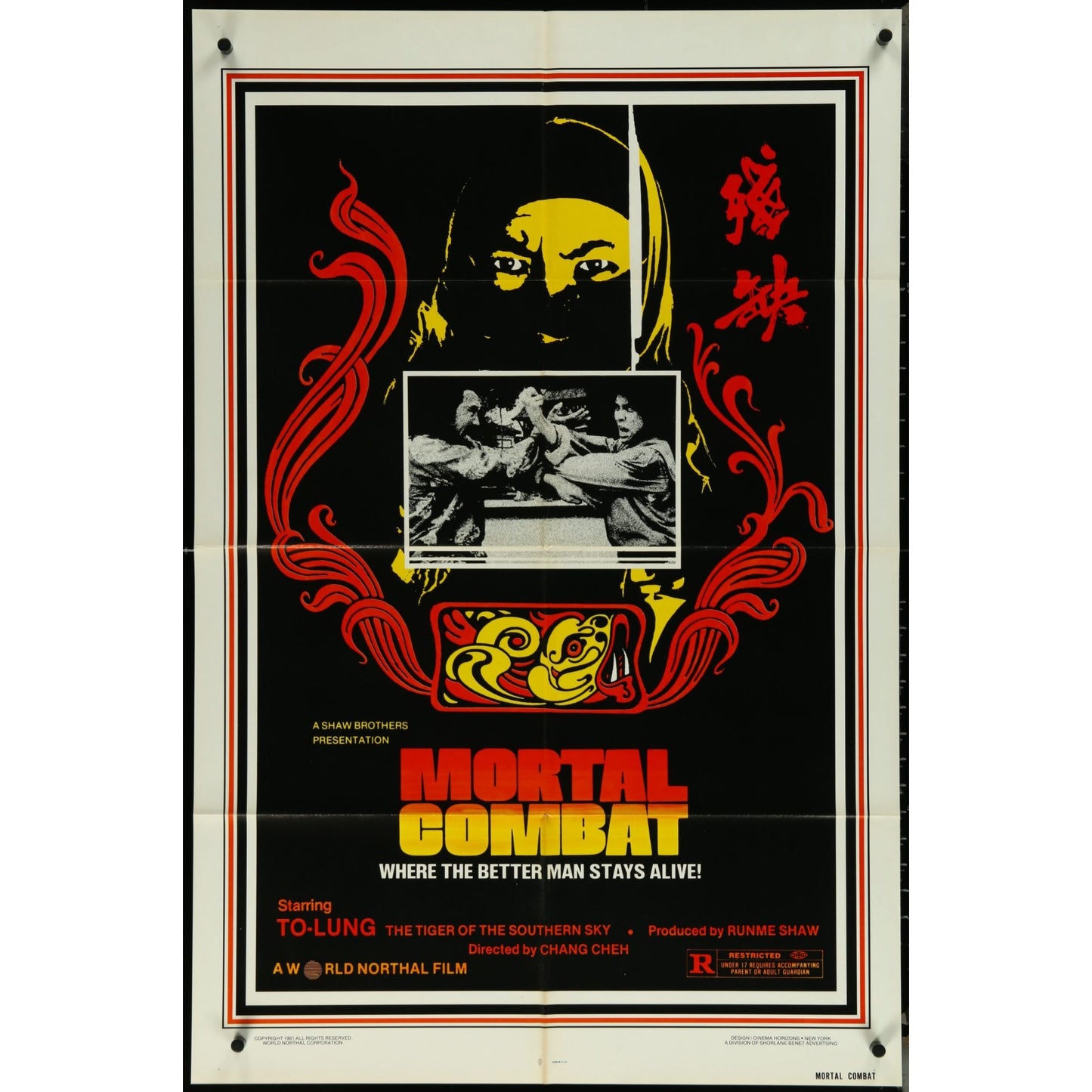 Mortal Combat (1981) Original Movie Poster Folded 27x41