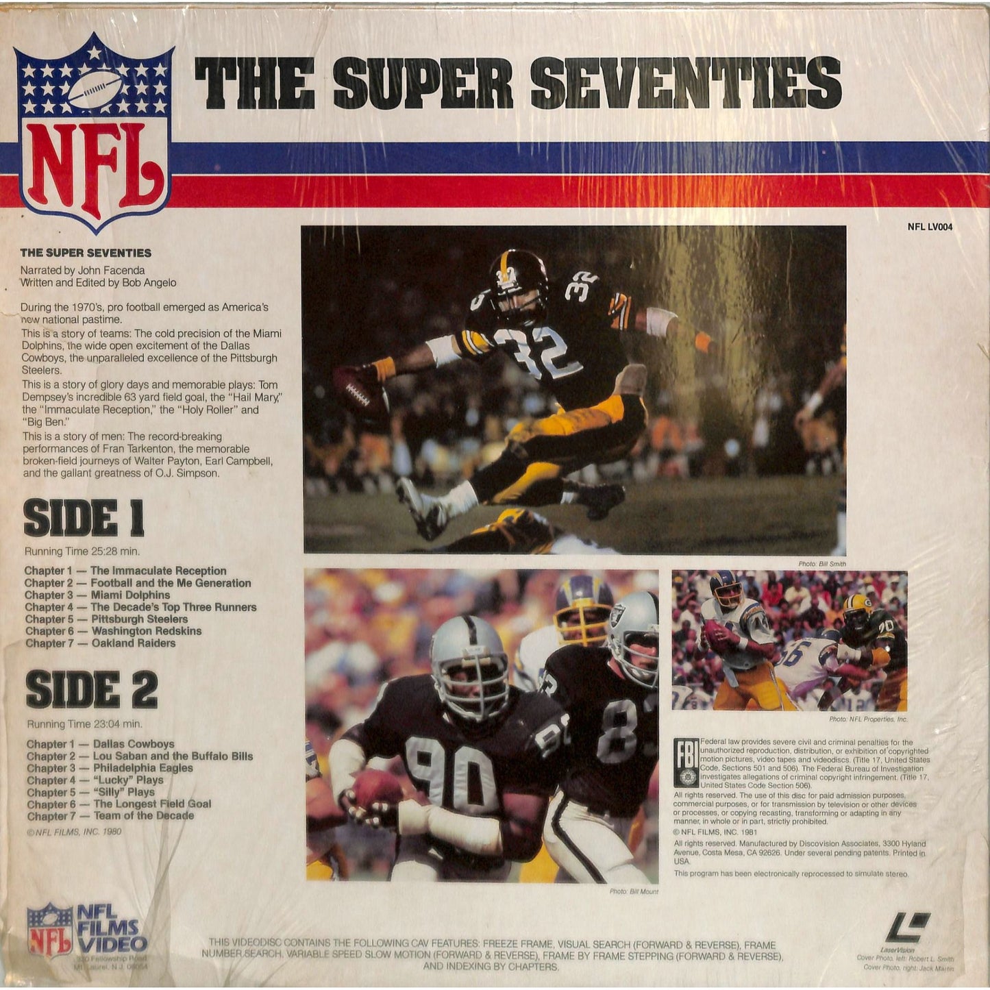 The Super Seventies (1980) Laserdisc