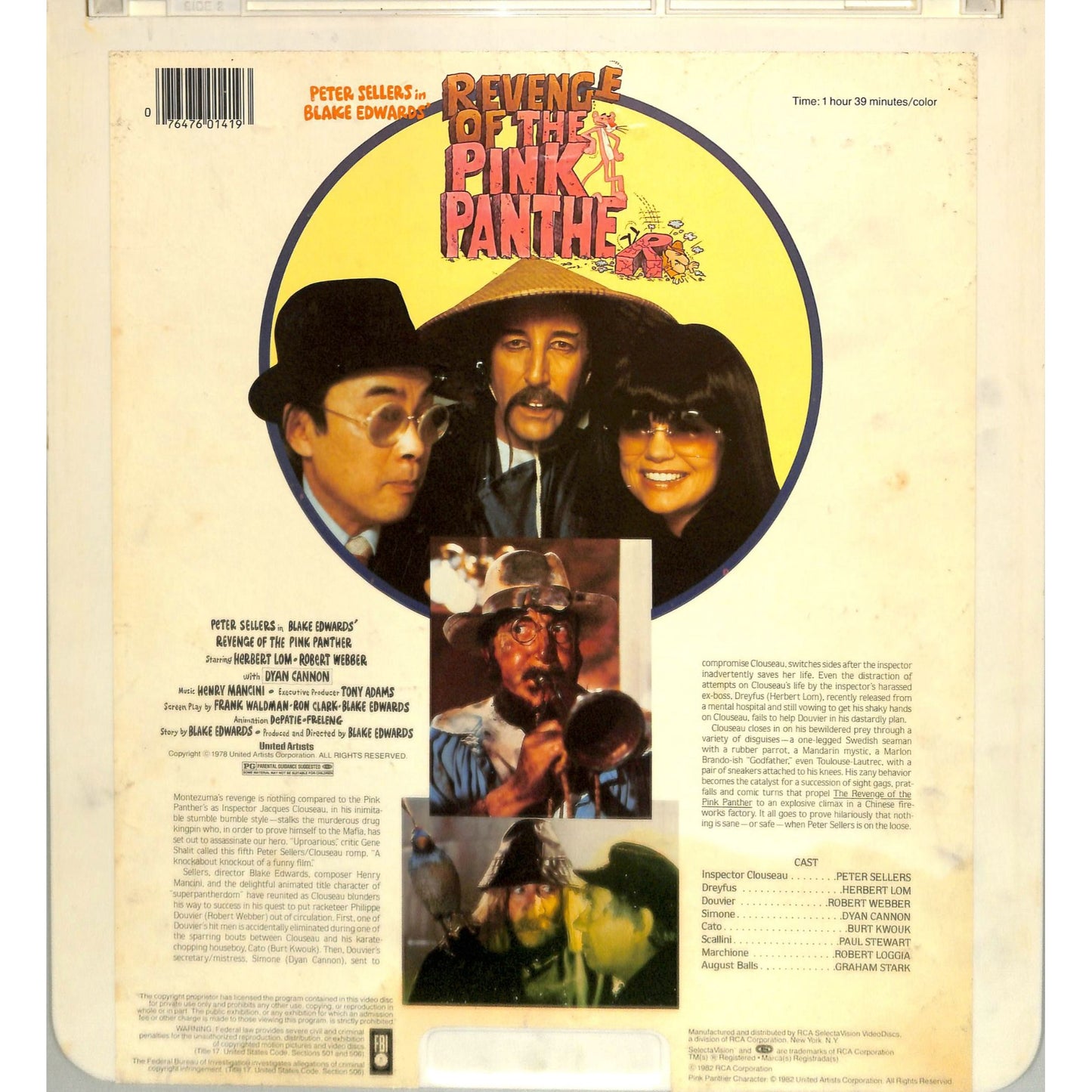 Revenge of the Pink Panther (1978) Vintage CED Videodisc