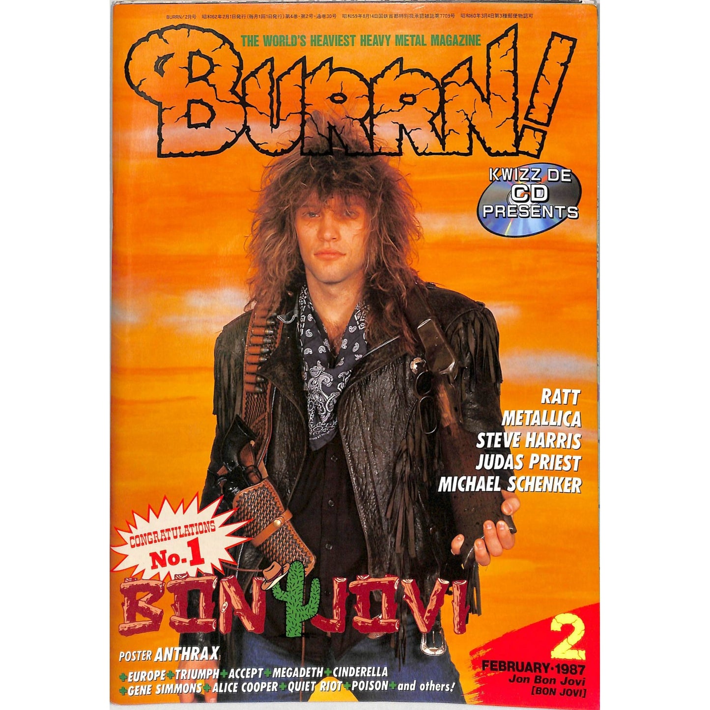 Burrn! Magazine Issue #2 February 1987 Bon Jovi Cover Heavy Metal Japan