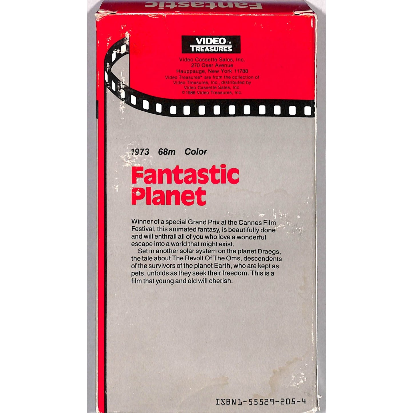 Fantastic Planet (1973) VHS