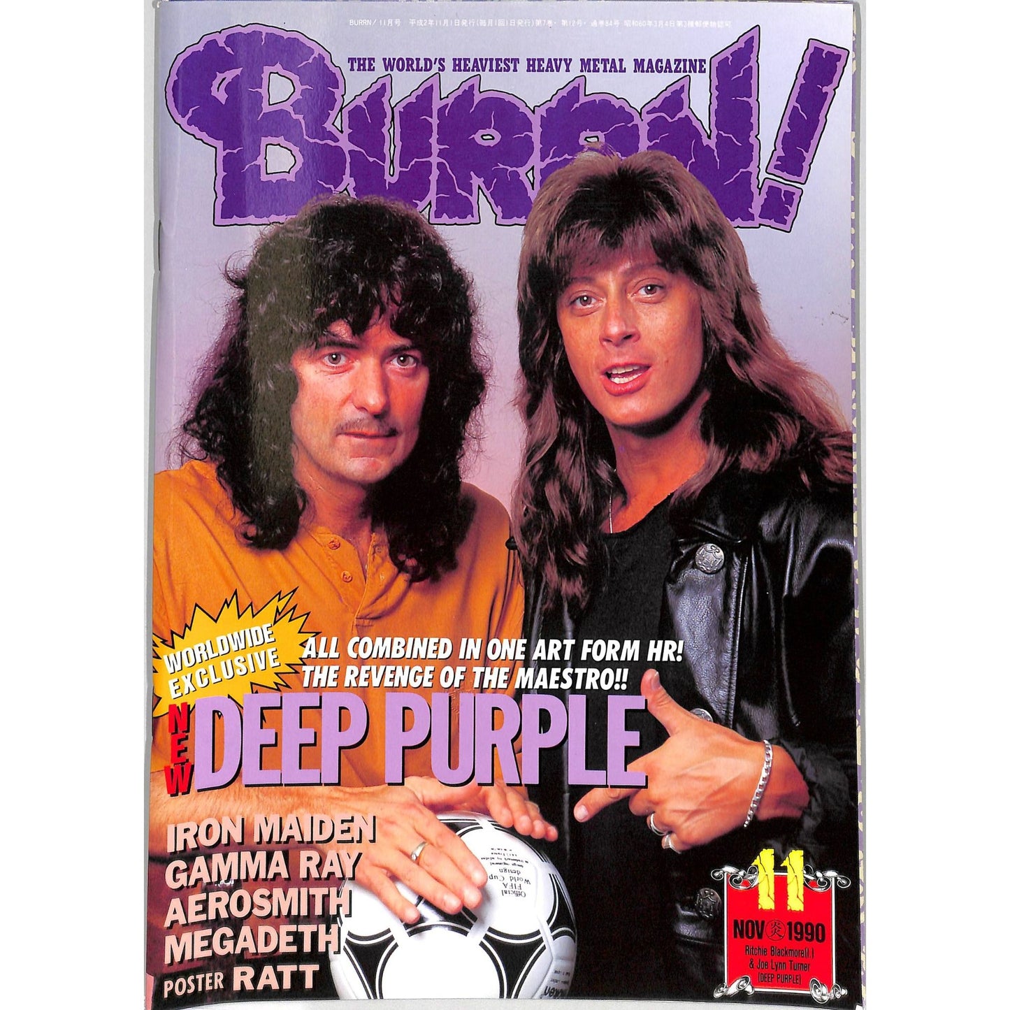 Burrn! Magazine Issue #11 November 1990 Deep Purple Cover Heavy Metal Japan