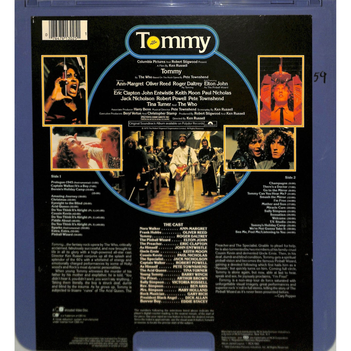 Tommy (1975) Vintage CED Videodisc
